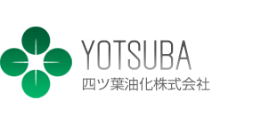 四ツ葉油化株式会社